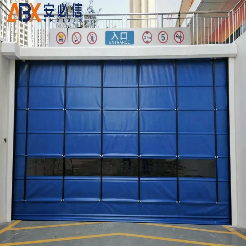黔南布依族苗族自治州海绵门封
